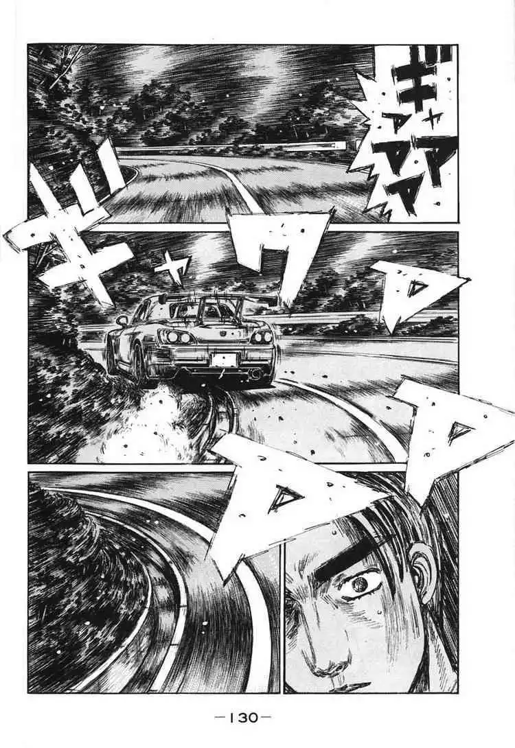 Initial D Chapter 384 4